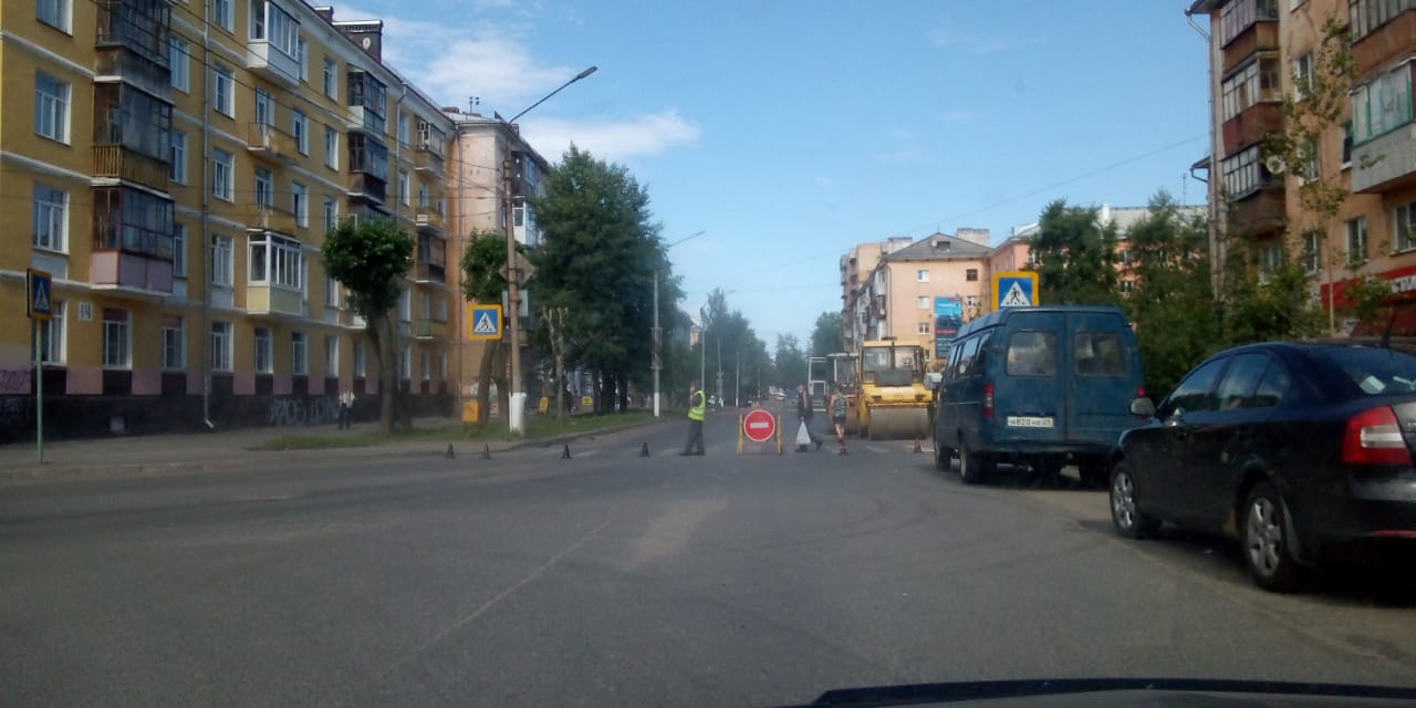 В Северодвинске закрыли проезд по нескольким улицам